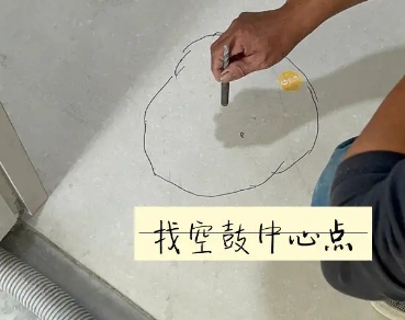 东山瓷砖空鼓维修公司分享砂料配比不正确在瓷砖铺贴过程中可能导致以下问题